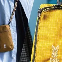 DODの夏バッグ特集
