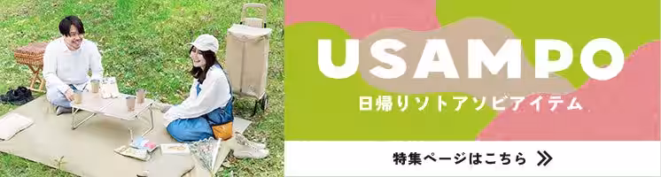 画像20