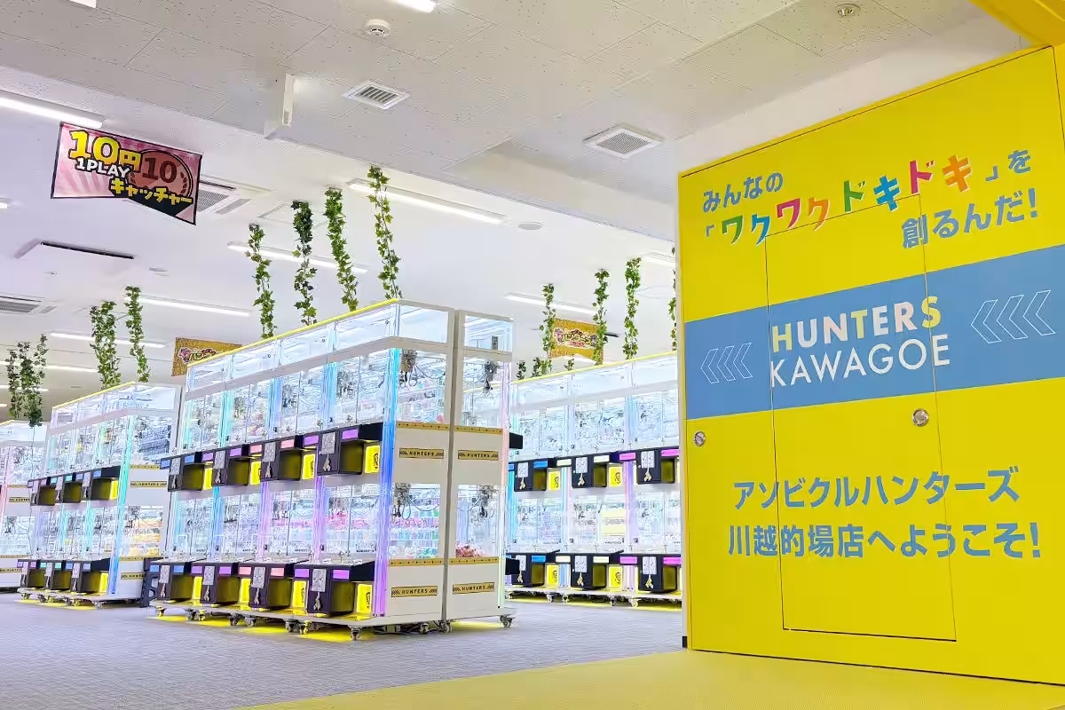 画像8
