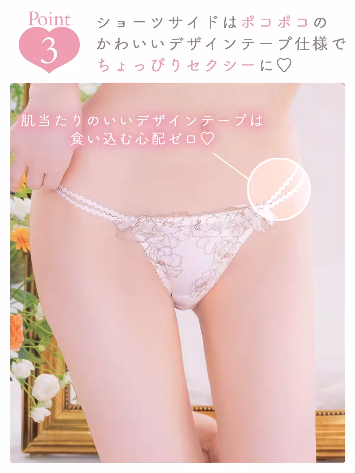画像23