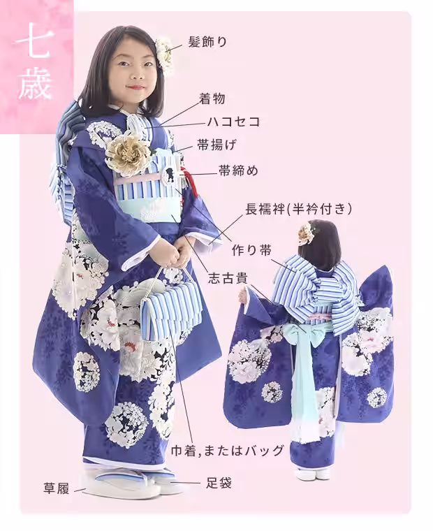 画像16