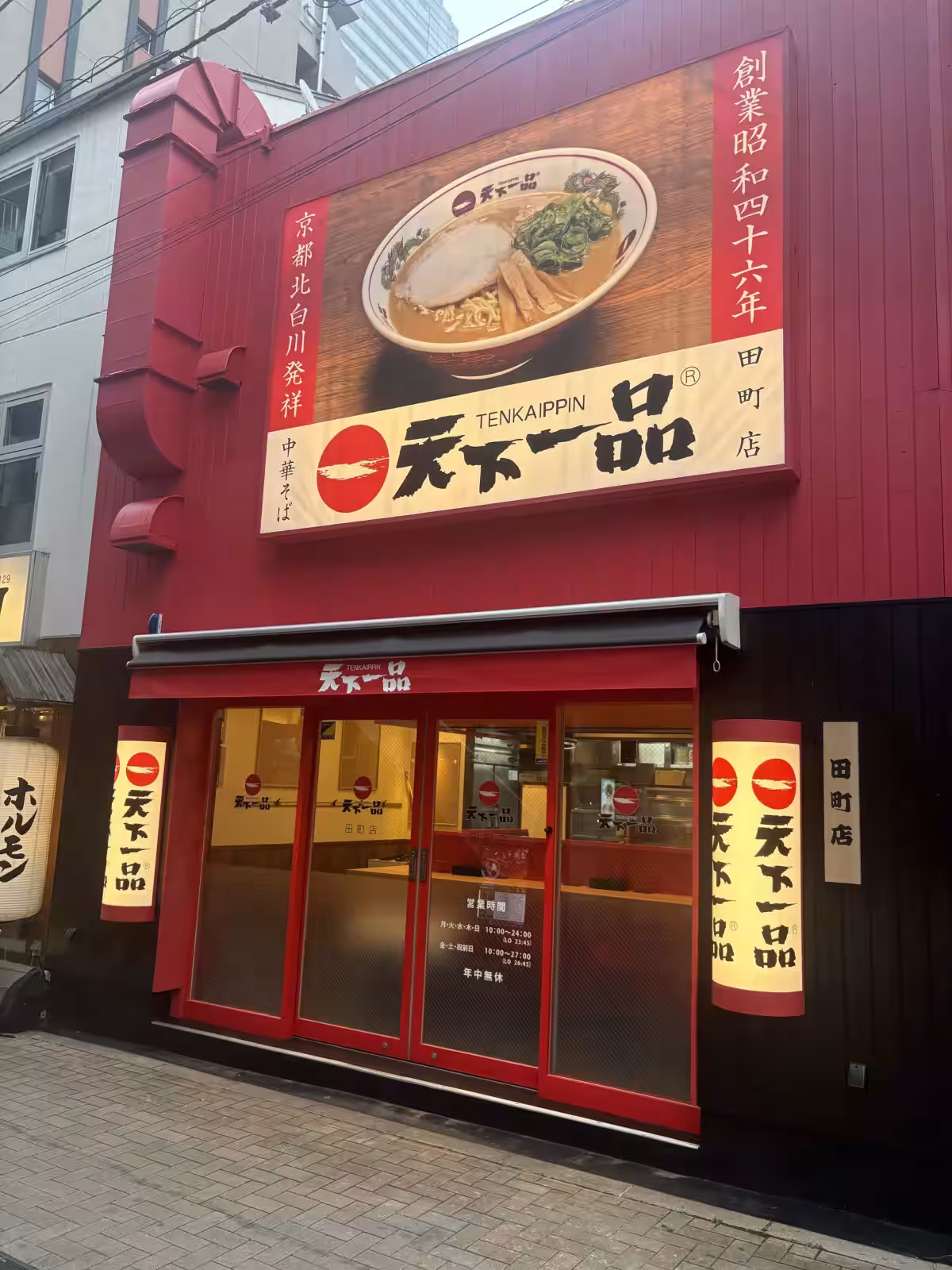 画像4