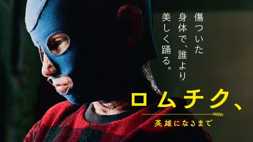 画像2
