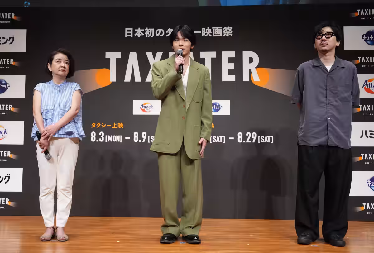 画像7