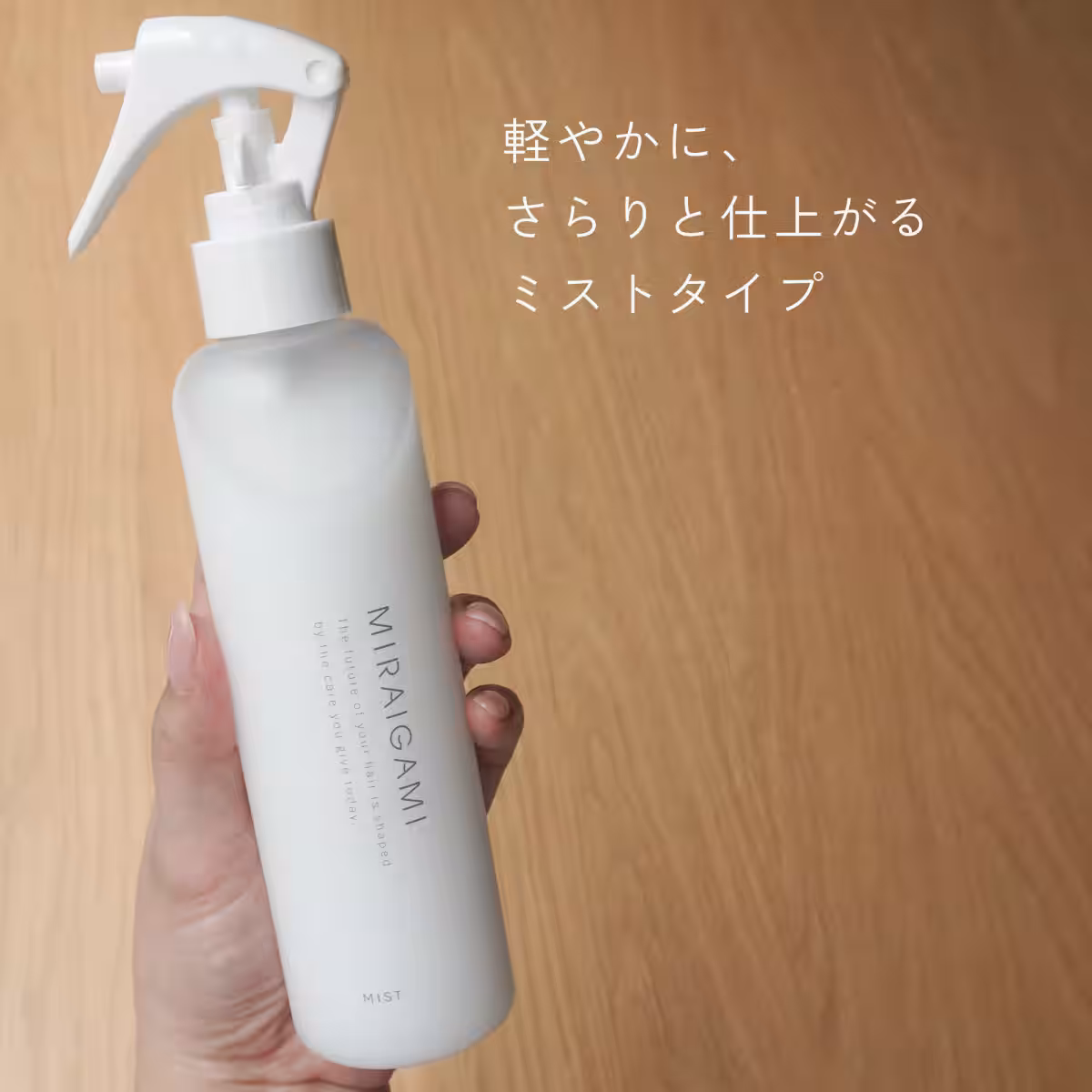 画像8