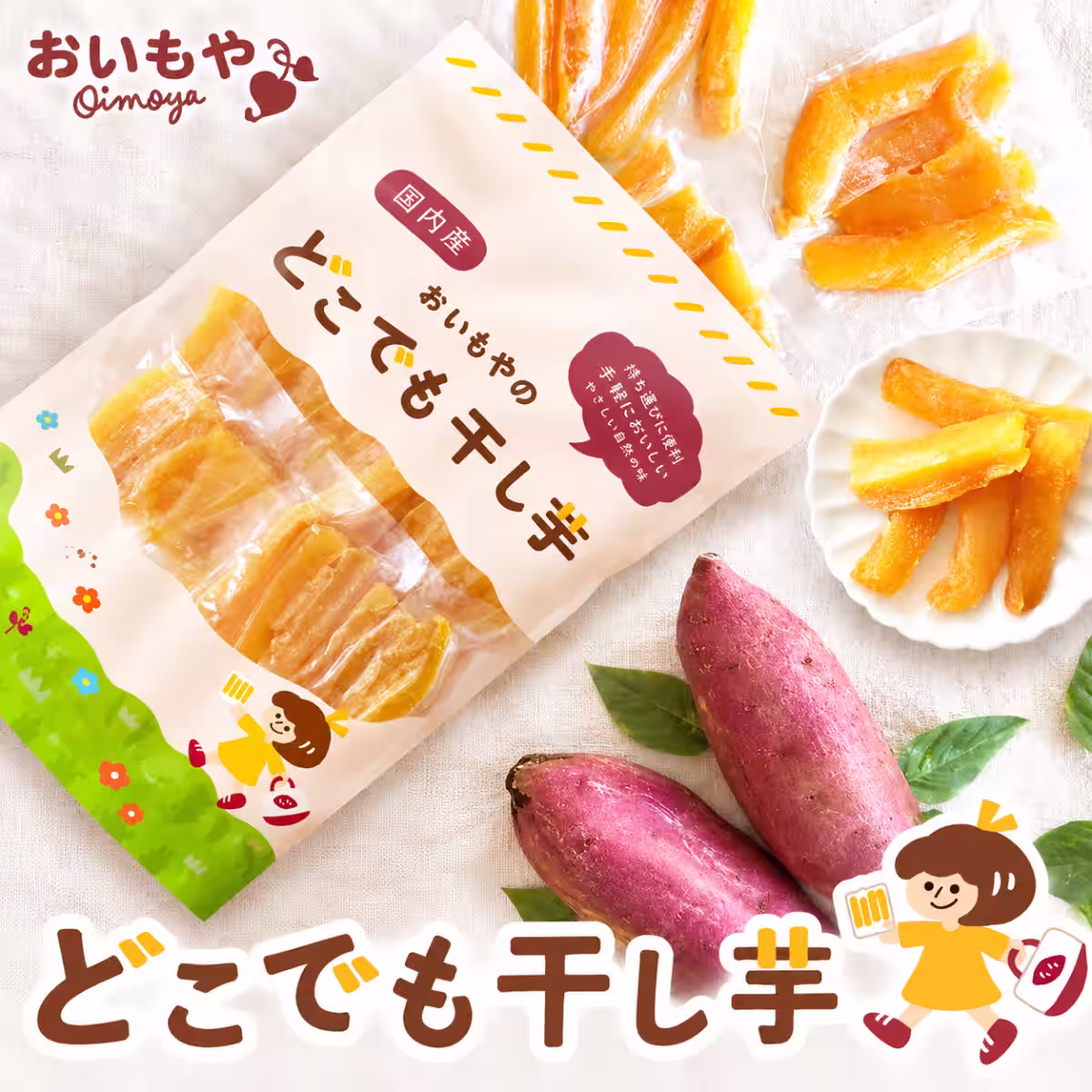 画像4