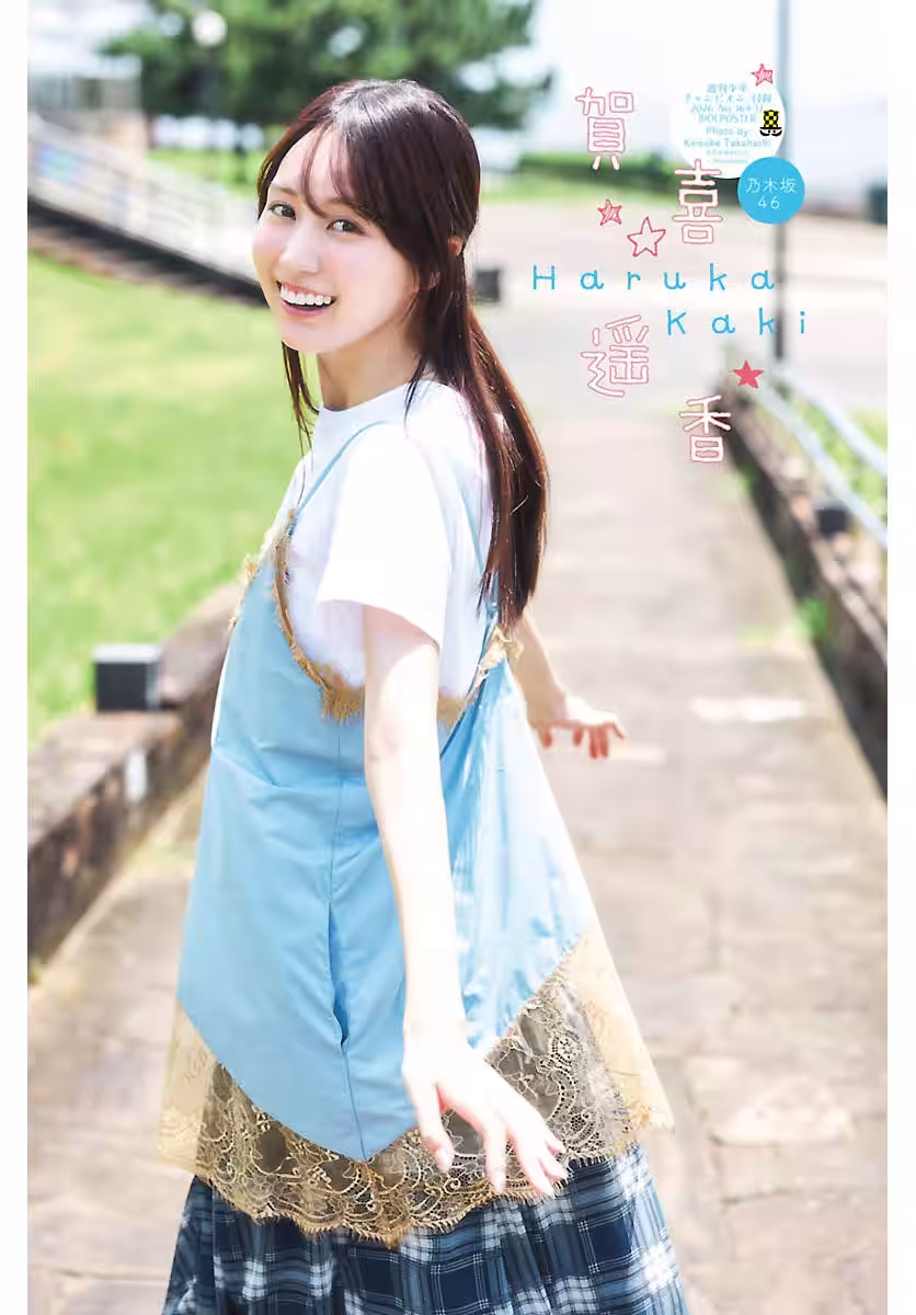 画像4