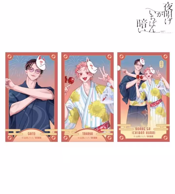画像11