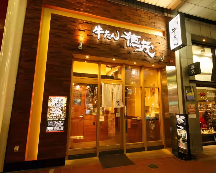 画像6