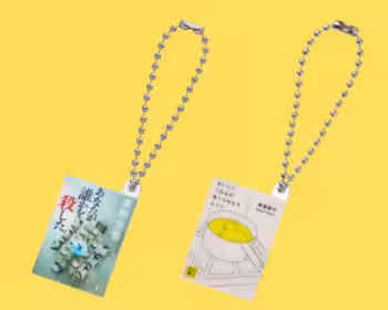 画像4