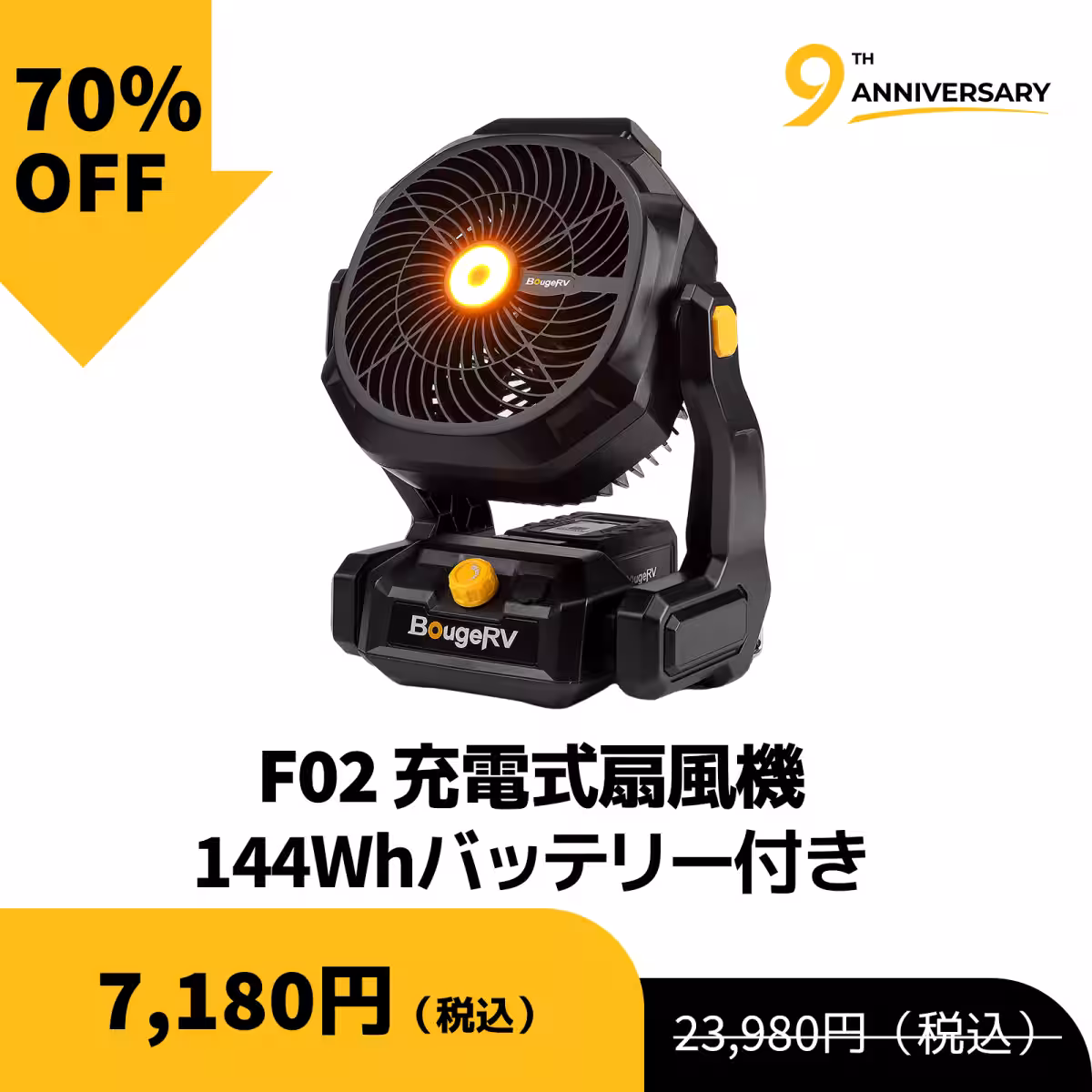 画像7
