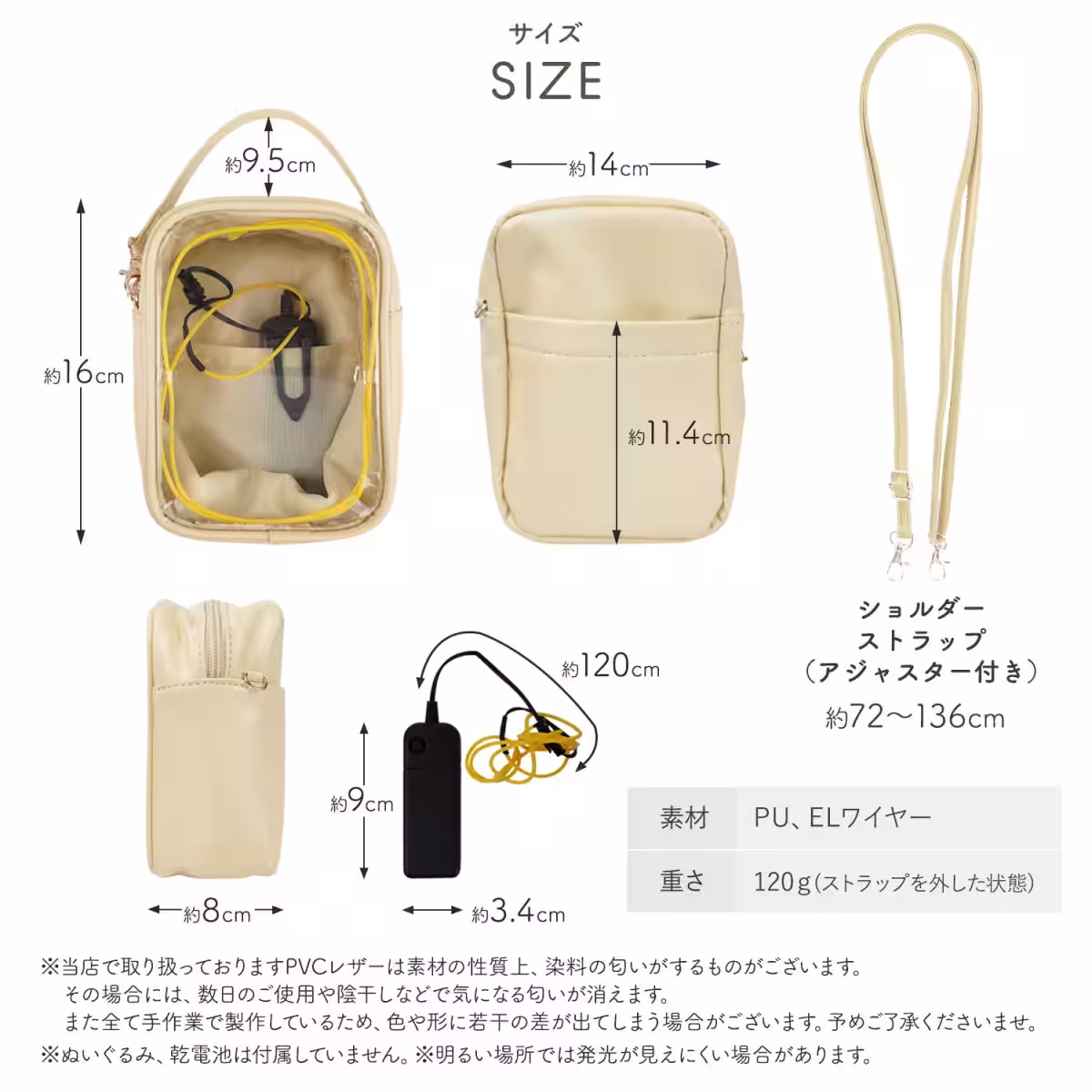 画像10