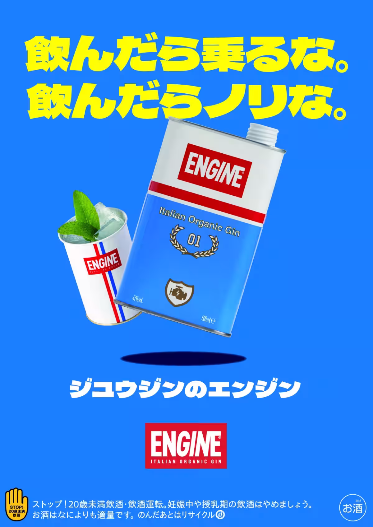 画像19