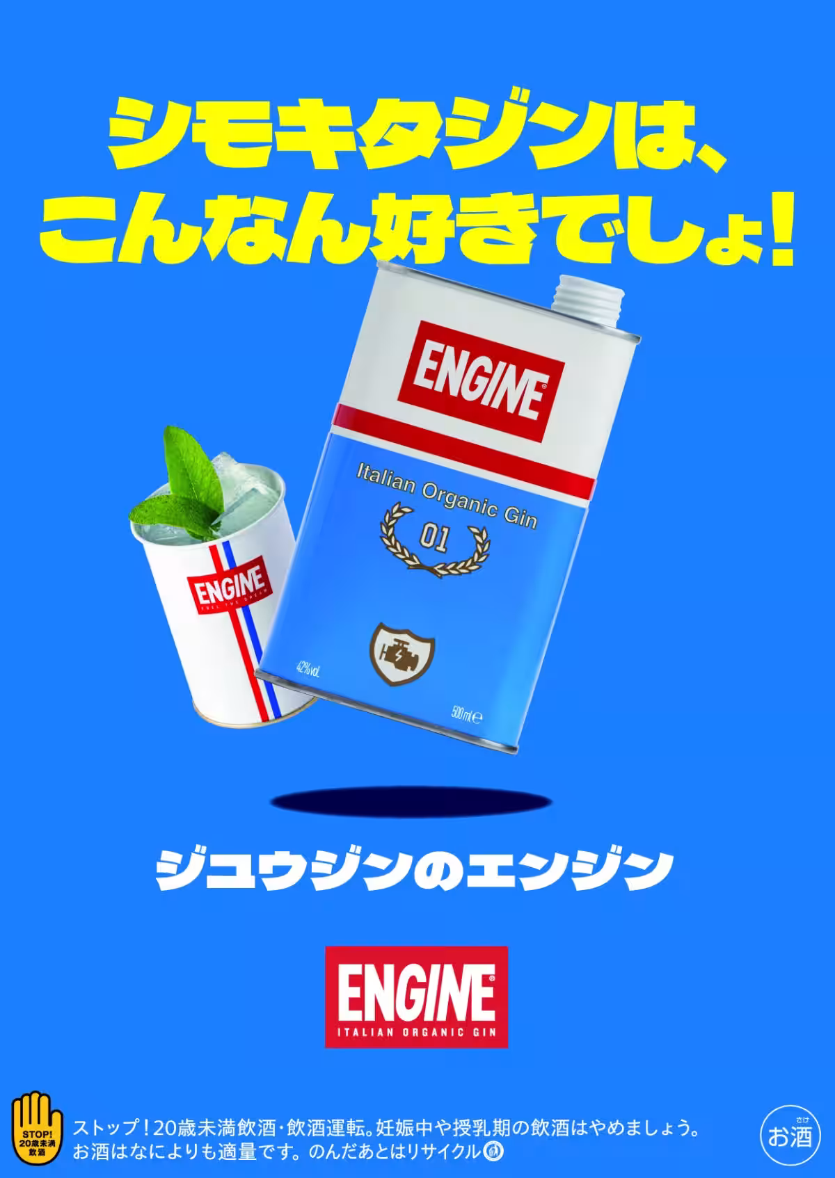 画像20
