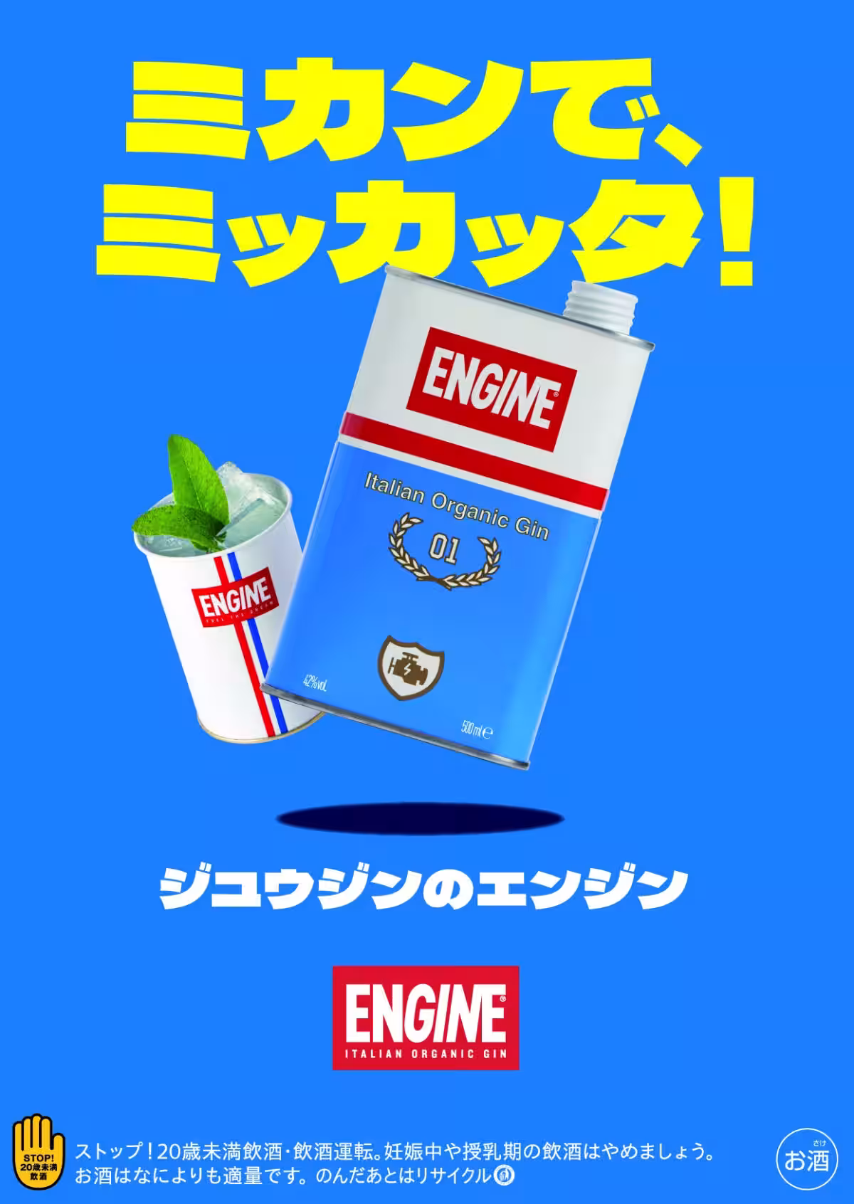 画像17