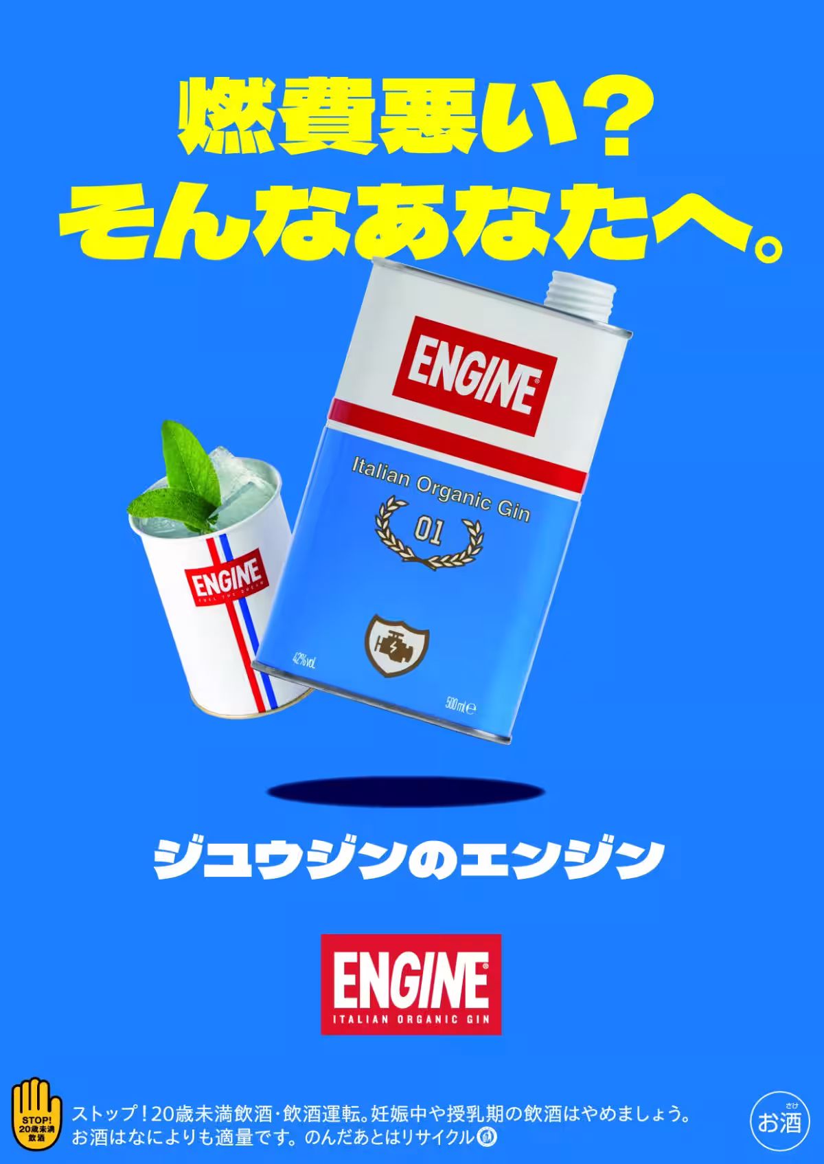 画像14