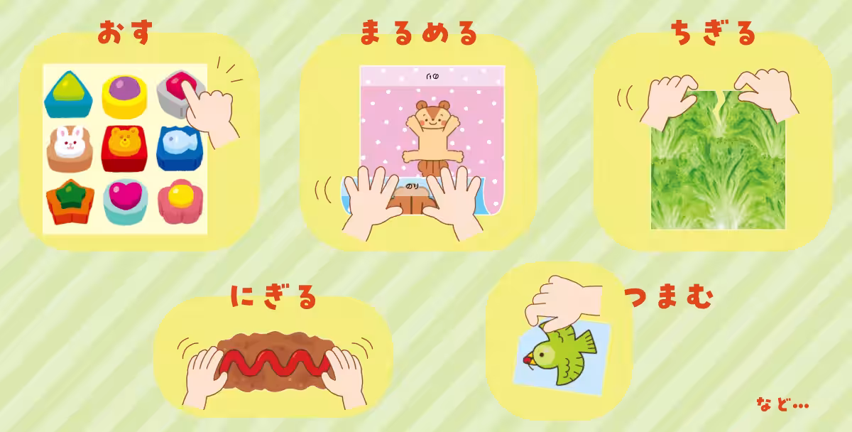 画像4