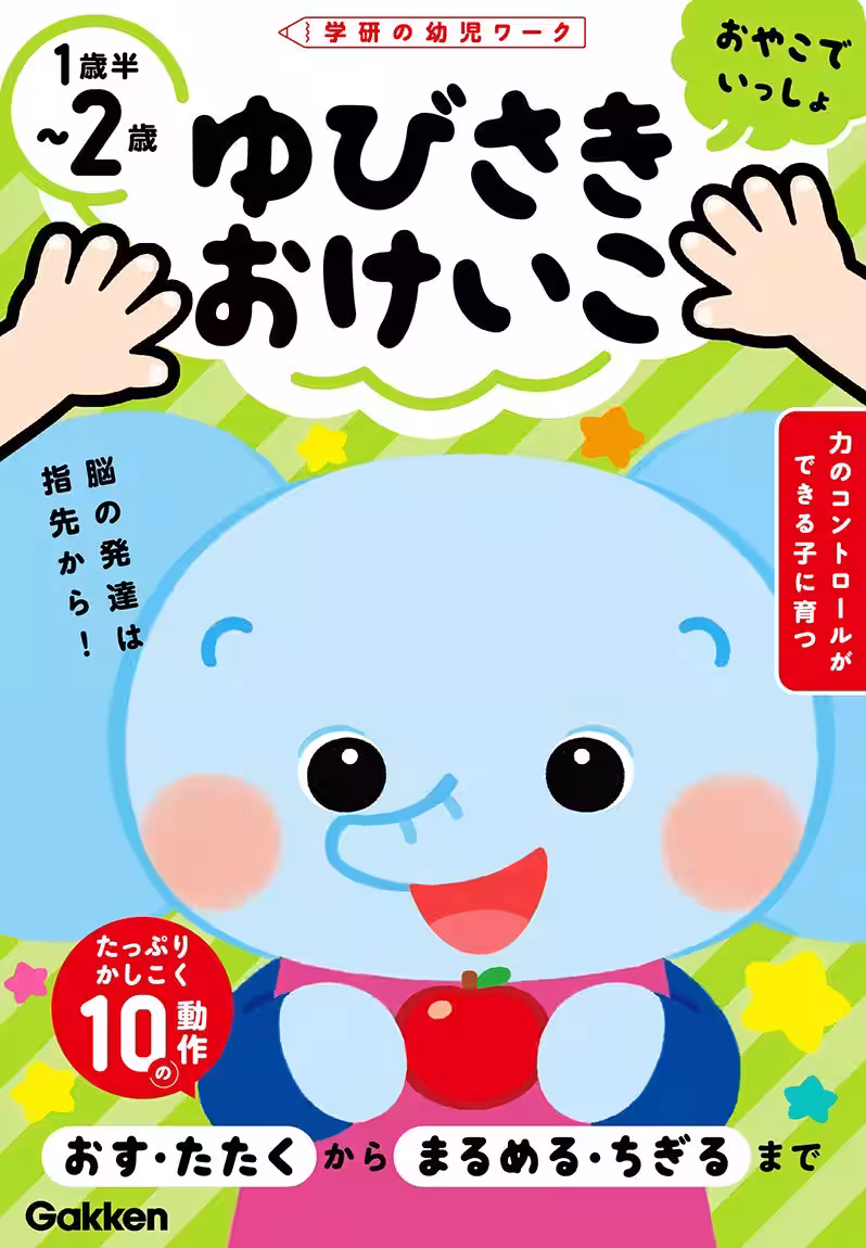 画像5