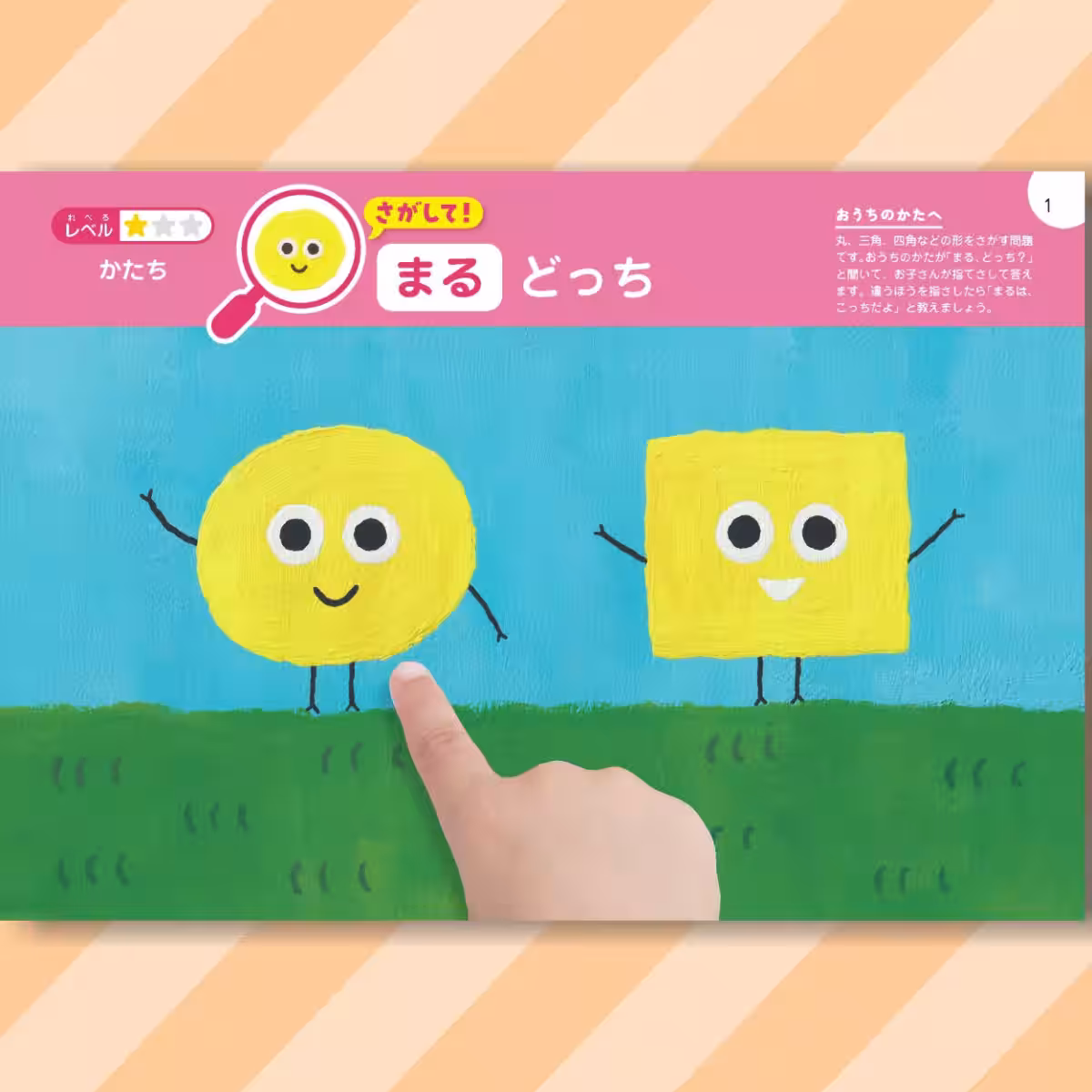画像9