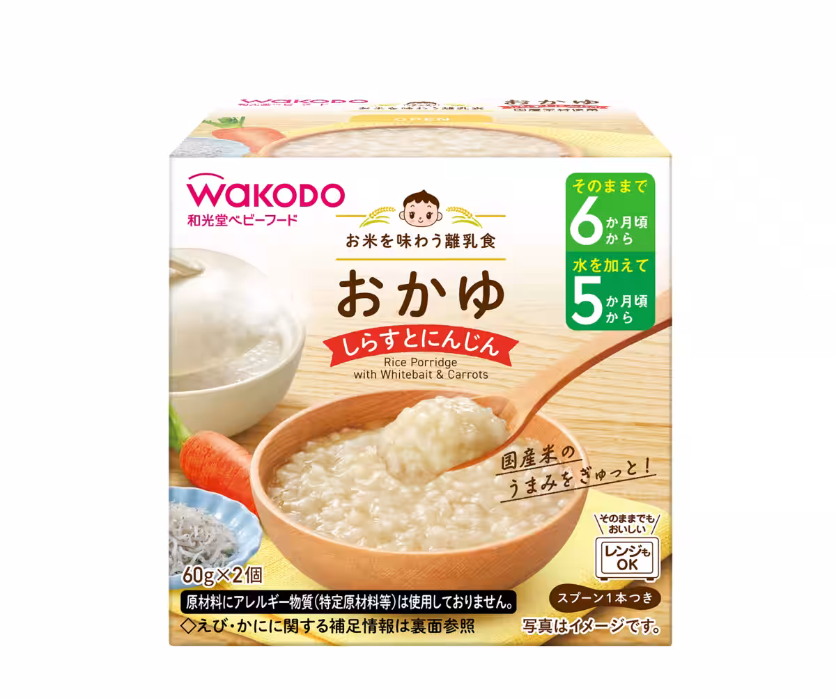 画像6