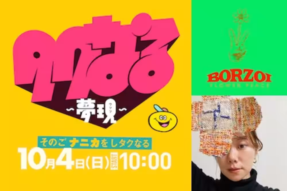 画像10