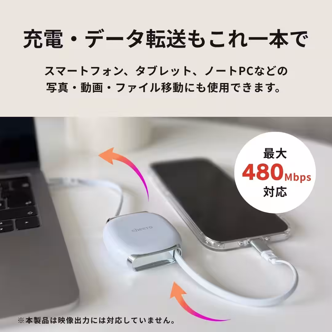 画像8