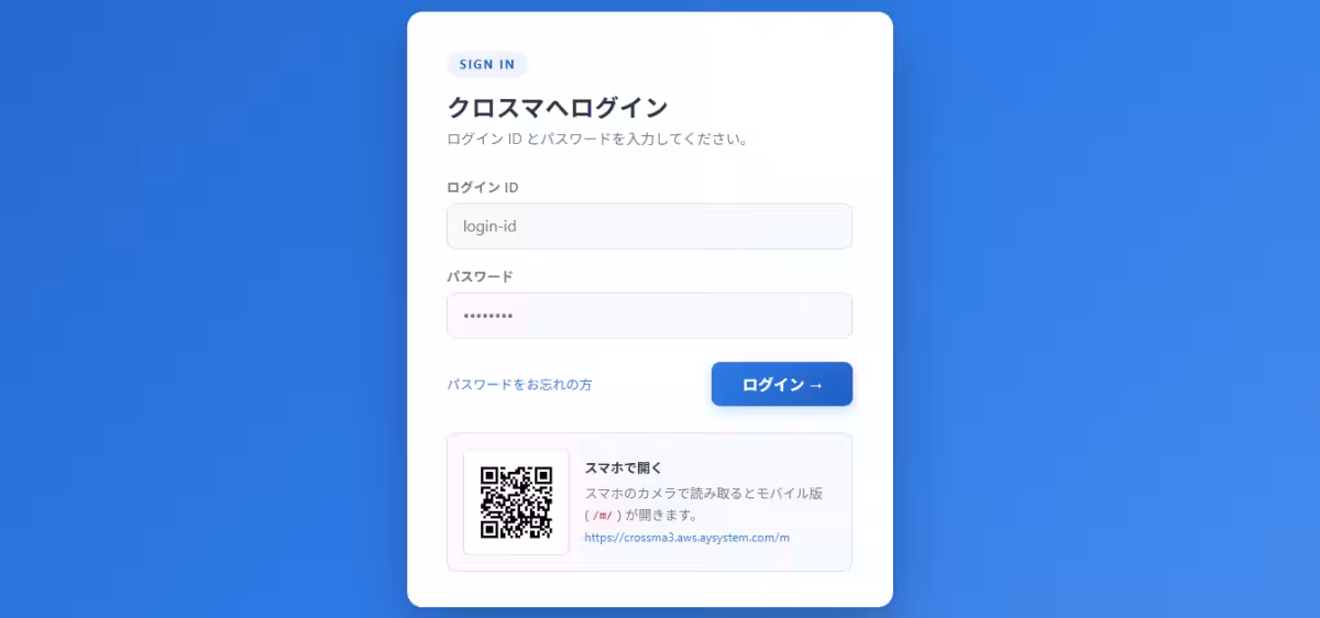 画像8