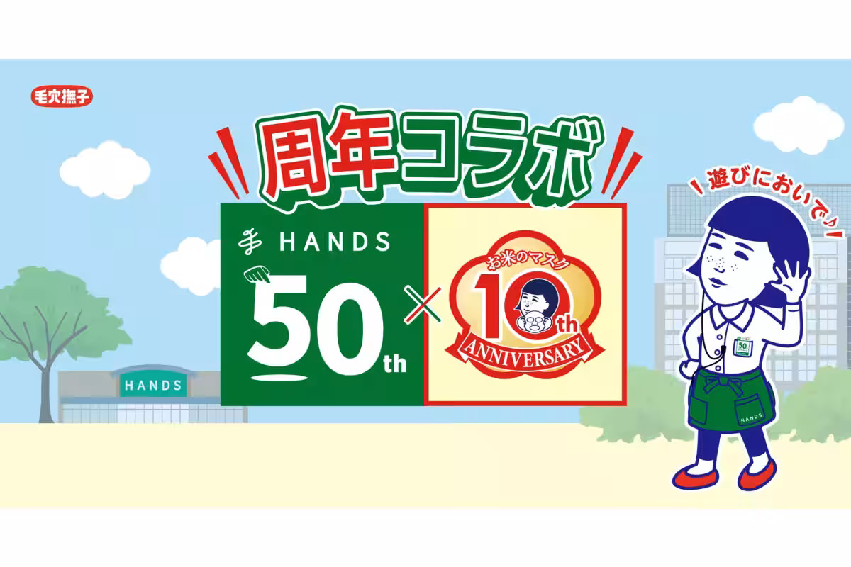 画像20