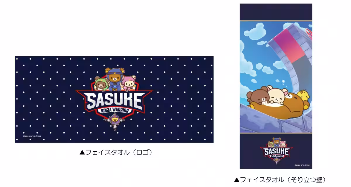 画像5