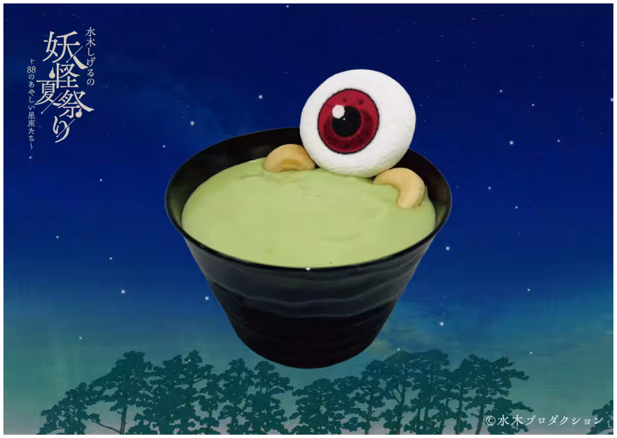 画像11