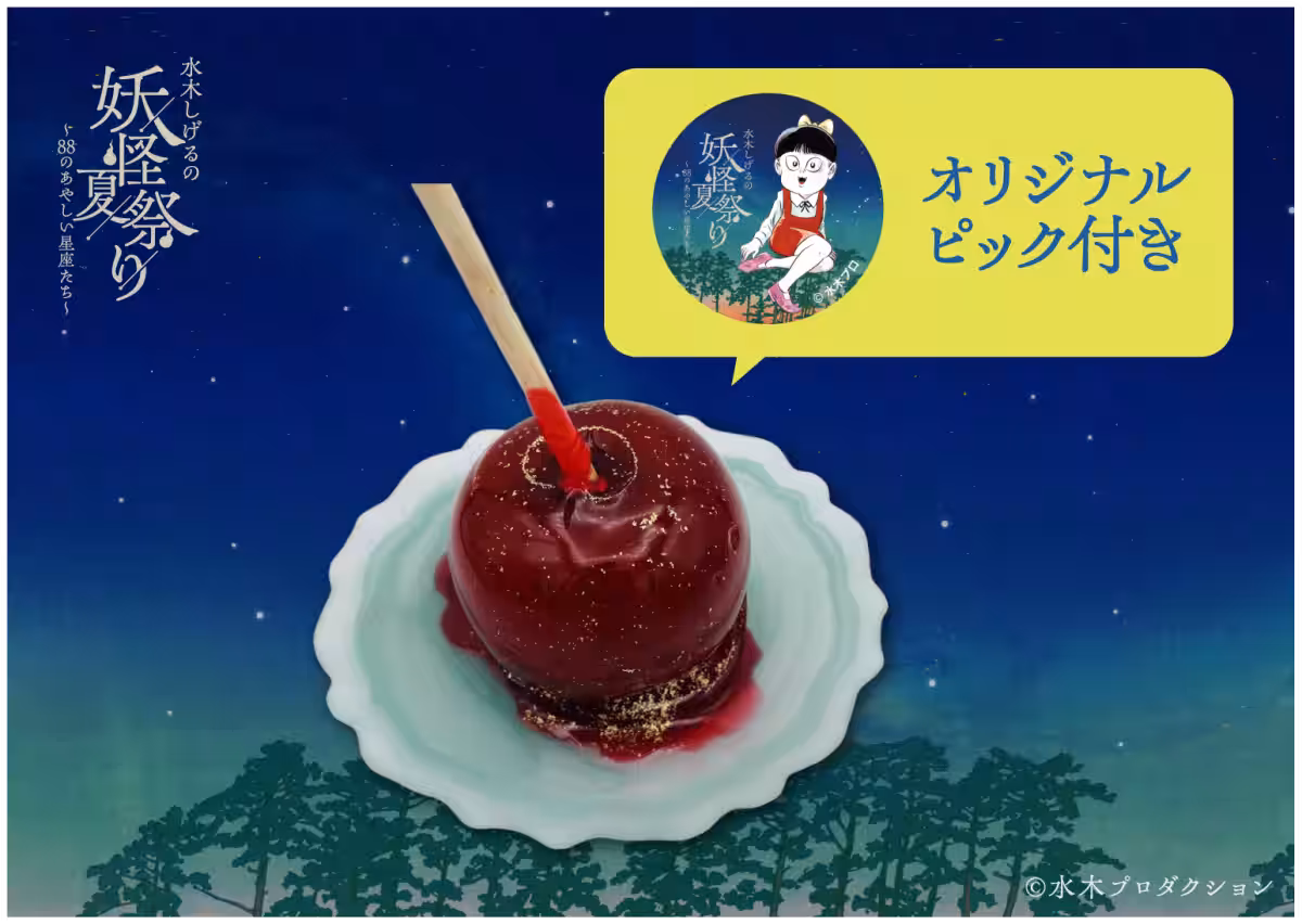 画像12