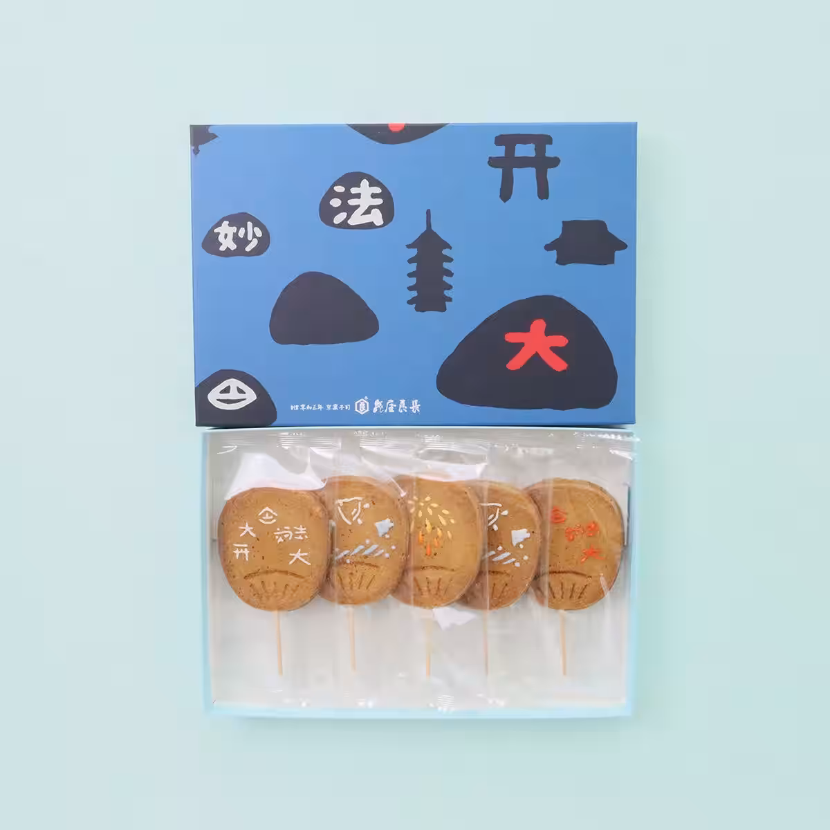 画像9