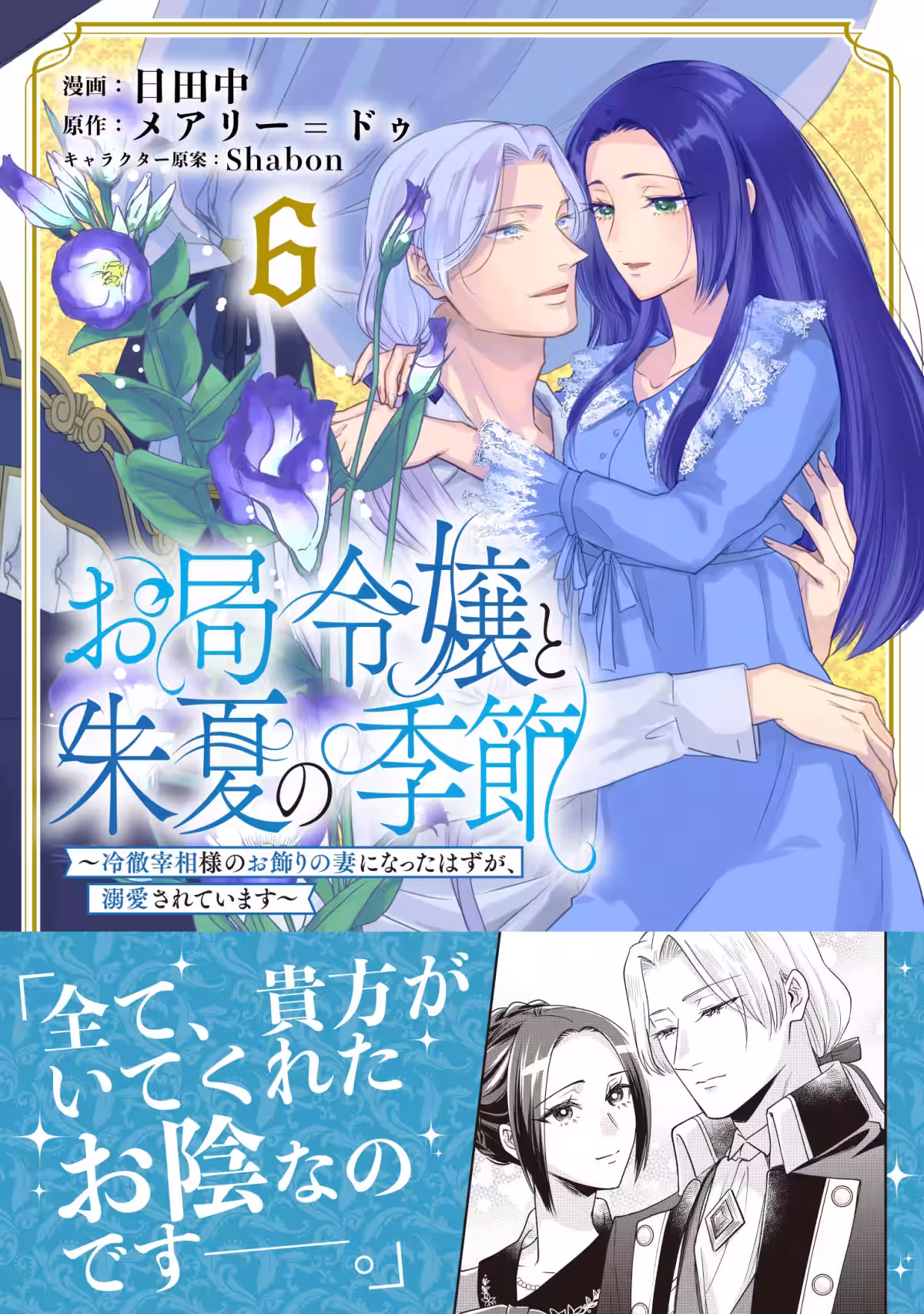 画像7