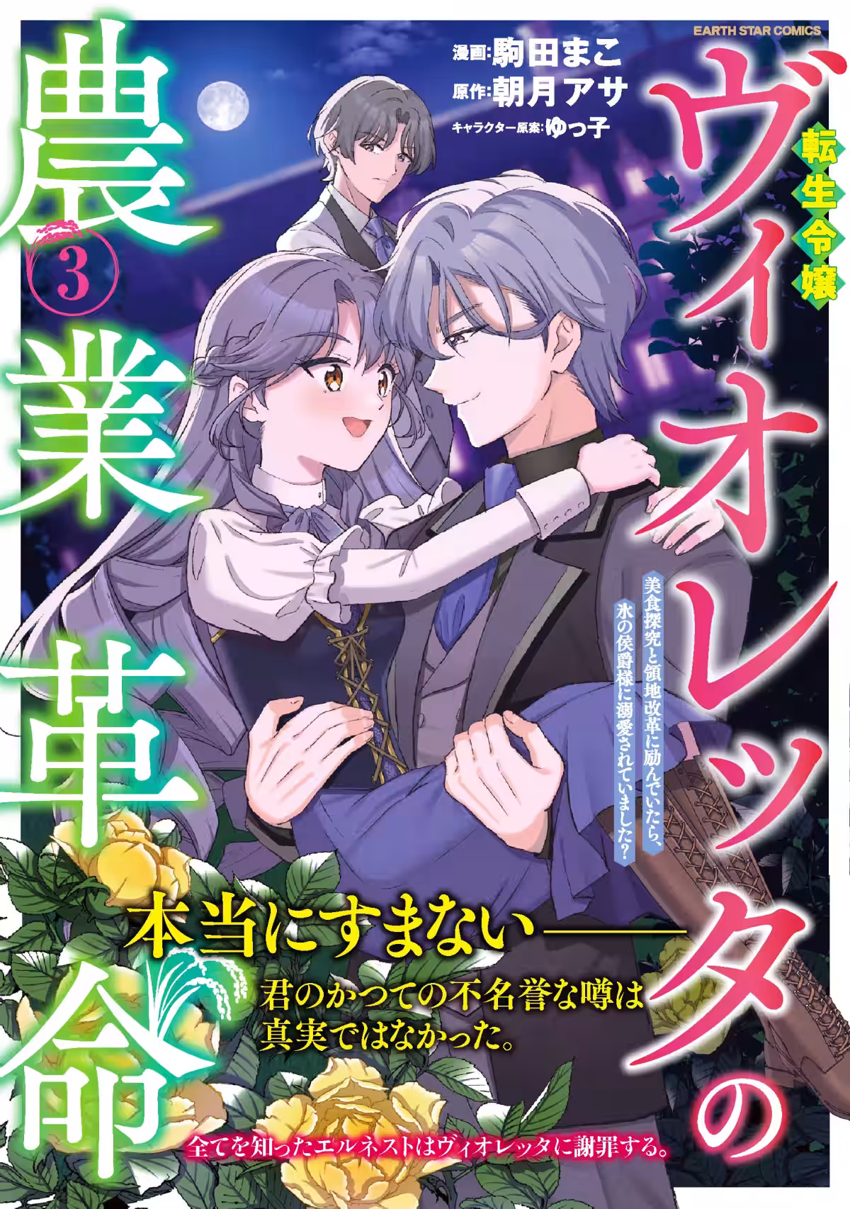 画像4