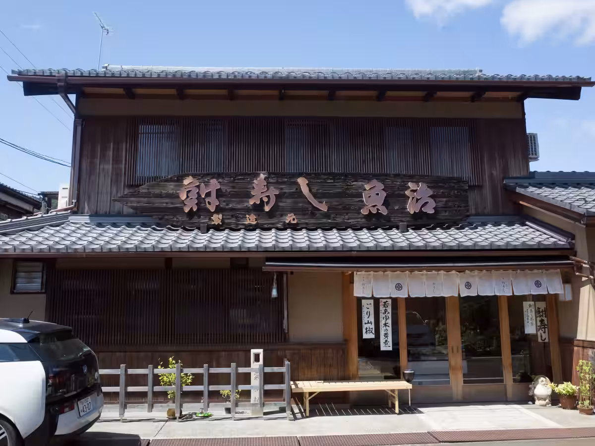 画像6