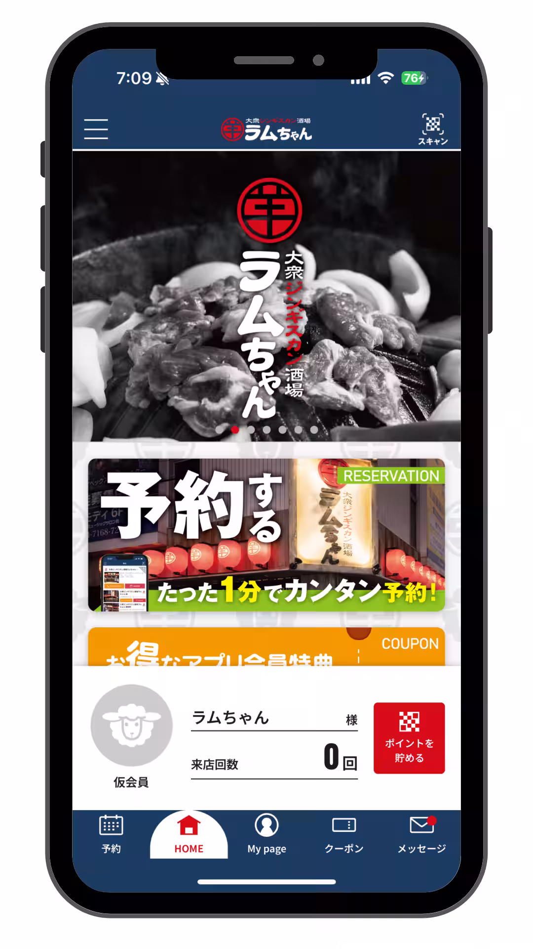 画像13