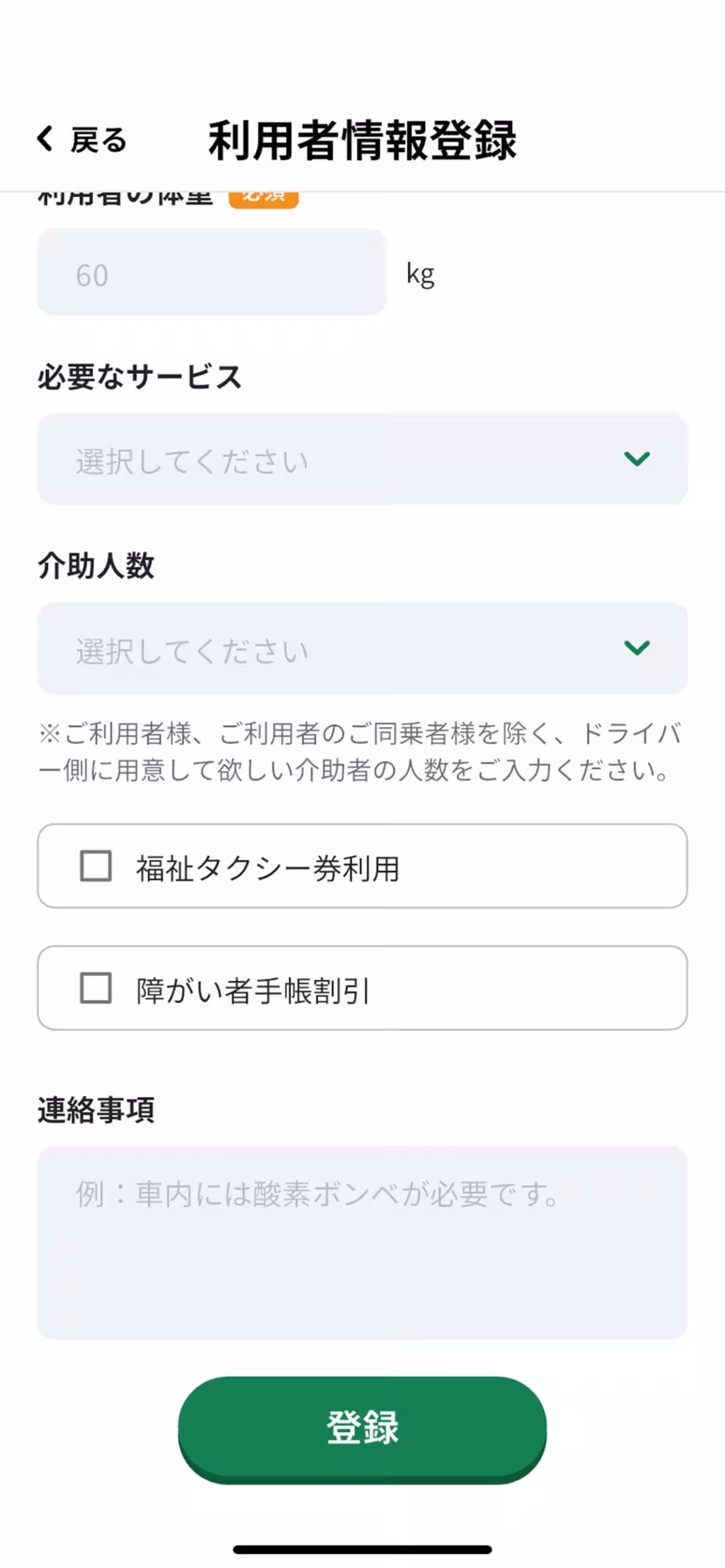 画像12
