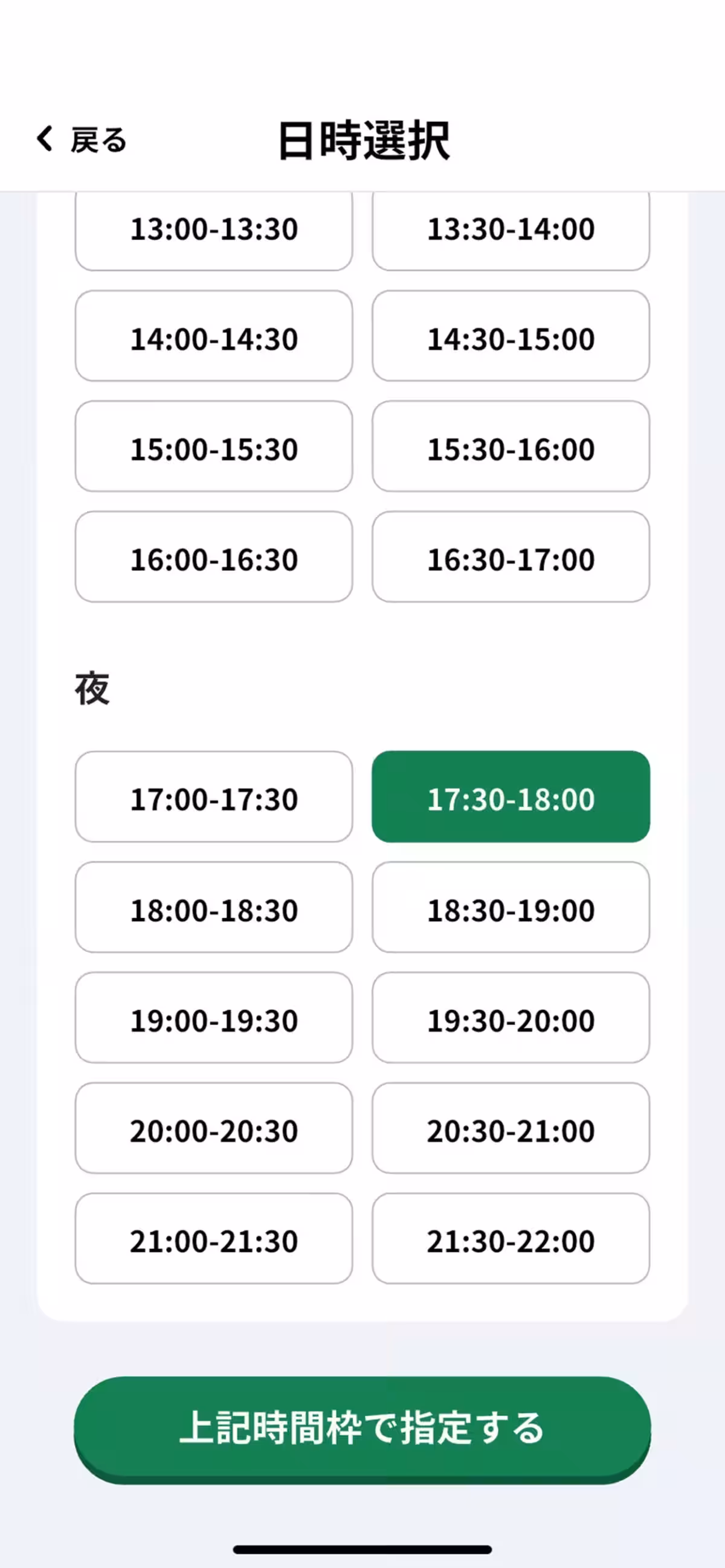 画像15