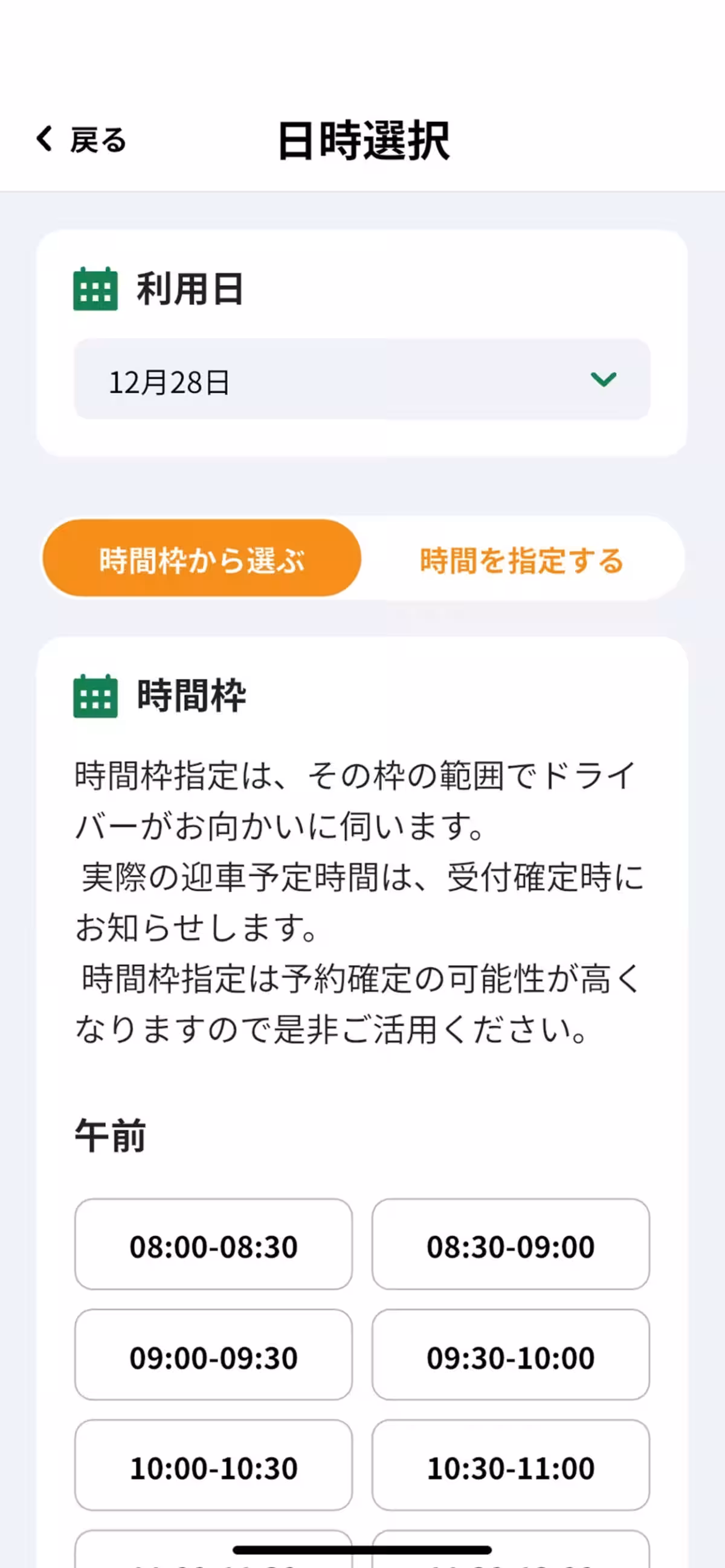 画像14