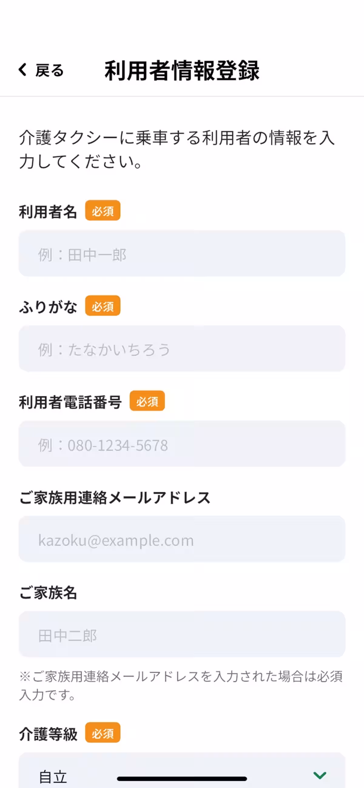 画像11