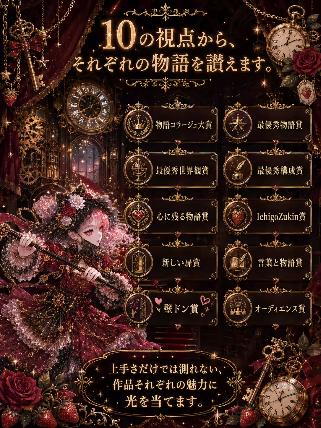 画像3