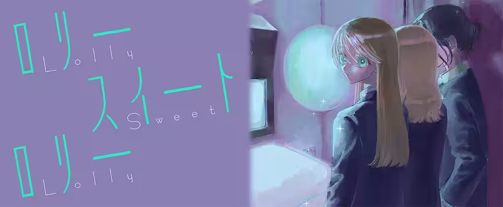 画像25