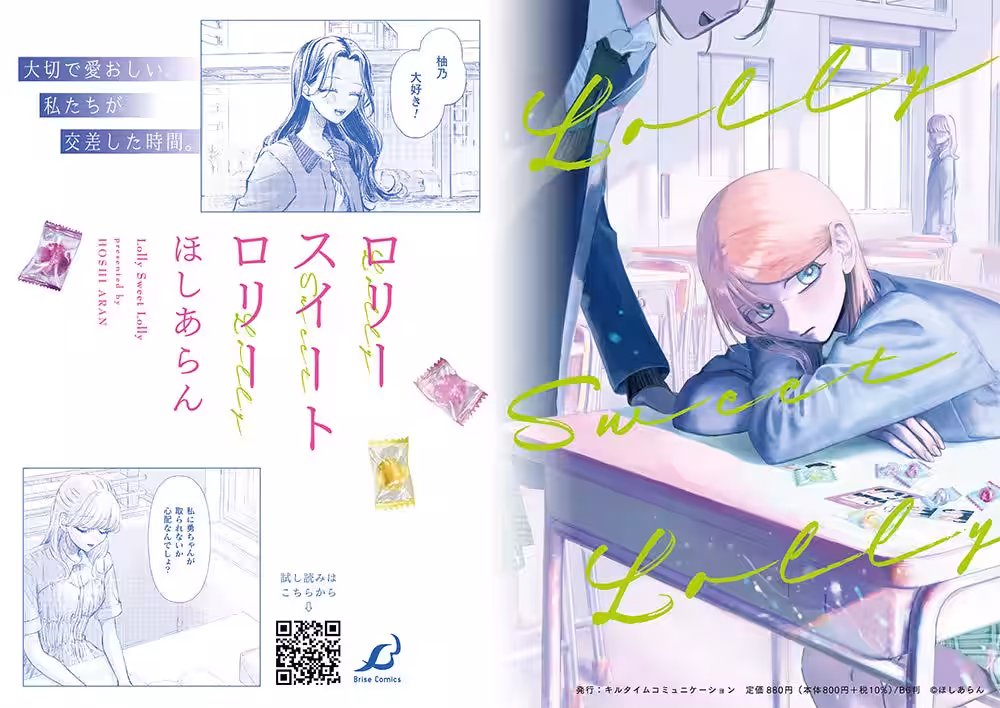 画像1