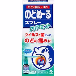 画像10
