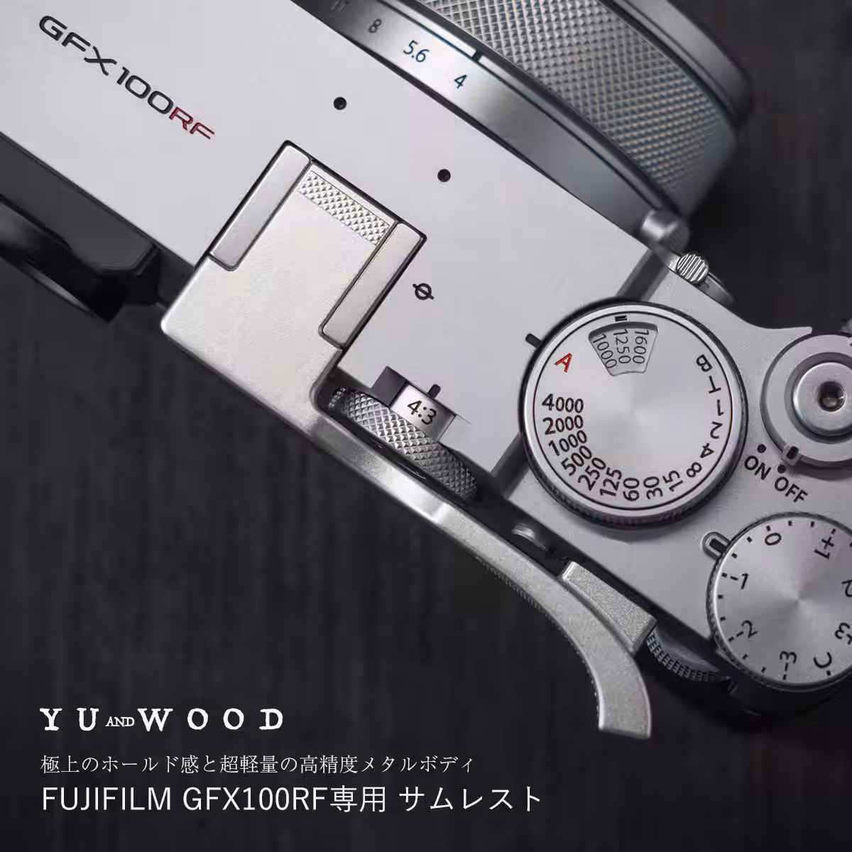 画像28