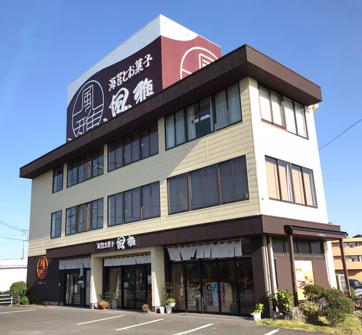 画像3