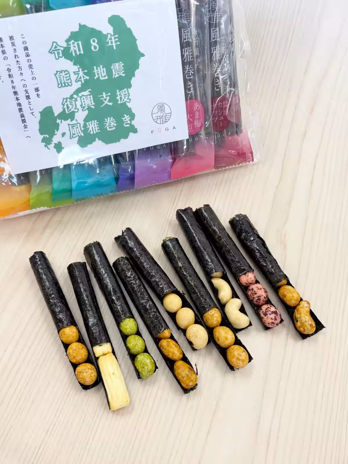 画像2
