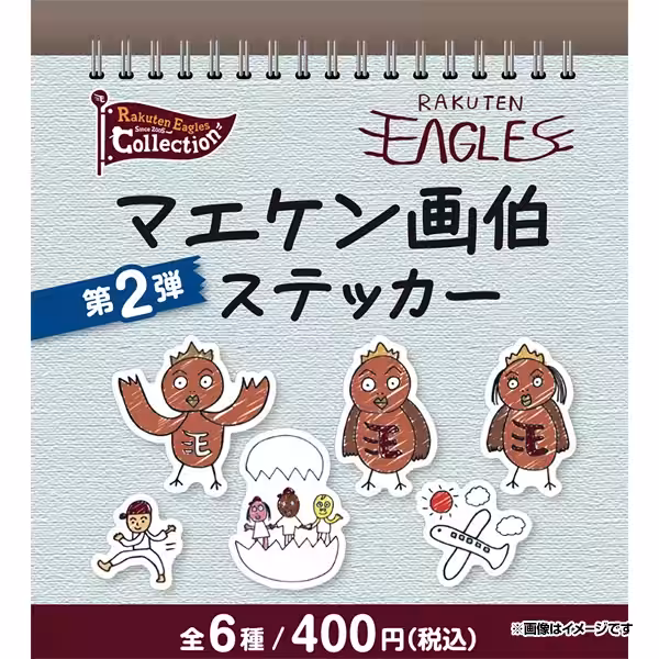 画像14