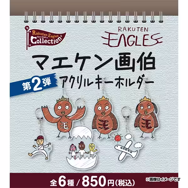 画像12