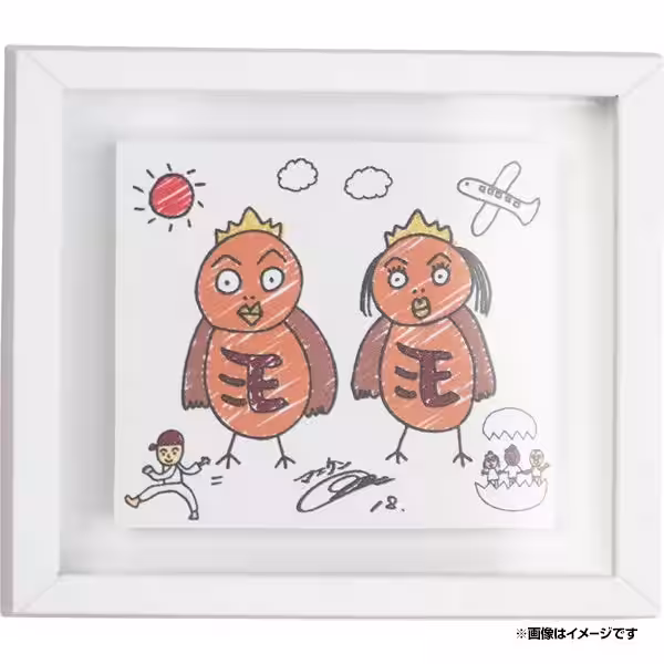 画像11
